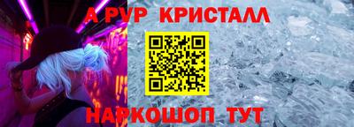 mix Изобильный