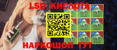 гашишное масло Заволжье