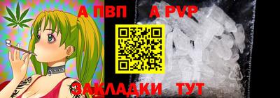 мефедрон VHQ Ирбит
