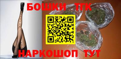 ешки Среднеуральск
