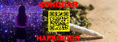 прущие крисы Заводоуковск