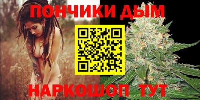 прущий лед Ипатово