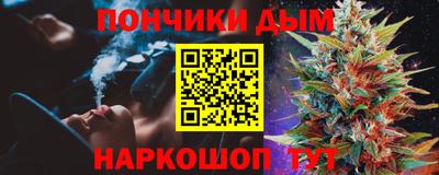 прущие крисы Заводоуковск