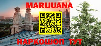 прущие крисы Заводоуковск