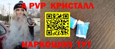 mix Изобильный