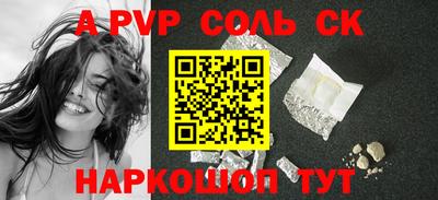 mix Изобильный