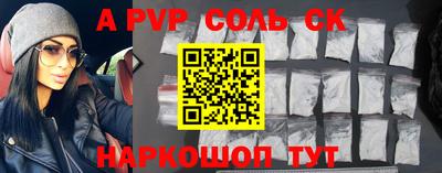 мефедрон VHQ Ирбит