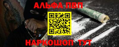 СК Ставрополь