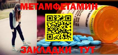 гашишное масло Заволжье