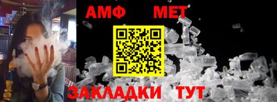 прущие крисы Заводоуковск