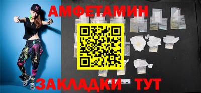 гашишное масло Заволжье