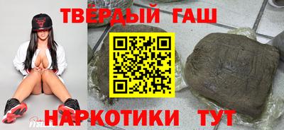 мефедрон Жуковский
