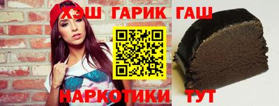 прущие крисы Заводоуковск